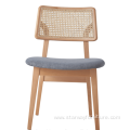 Modern Living room Solid Wooden Rattan Dining Chair